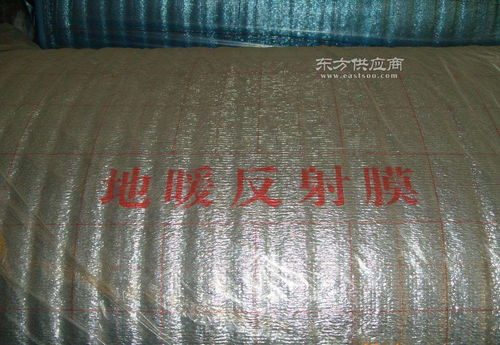 銅川地暖反射膜 慶陽(yáng)地暖反射膜 慶陽(yáng)地暖反射膜圖片