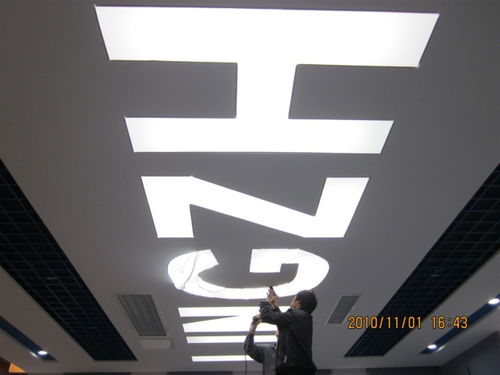 重慶黔江區(qū)軟膜天花 uv高清噴繪膜制作廠家