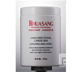 產(chǎn)品圖片簡介 保濕抗皺軟膜