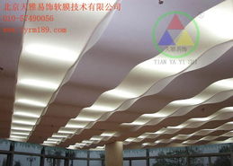 天雅軟膜 專業軟膜天花廠家，打造高品質軟拉膜裝飾