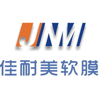 軟膜天花完美效果透光膜軟拉膜 今日行情、價格走勢與產品解析